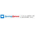 увеличить Наркологическая клиника «Доктор Детокс» в Севастополе