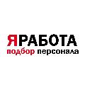 увеличить Кадровое агентство ЯРАБОТА на проспекте Нахимова в Севастополе